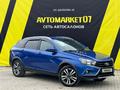 ВАЗ (Lada) Vesta SW Cross 2021 годаүшін7 600 000 тг. в Уральск – фото 2