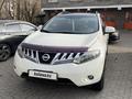 Nissan Murano 2008 годаүшін4 600 000 тг. в Алматы