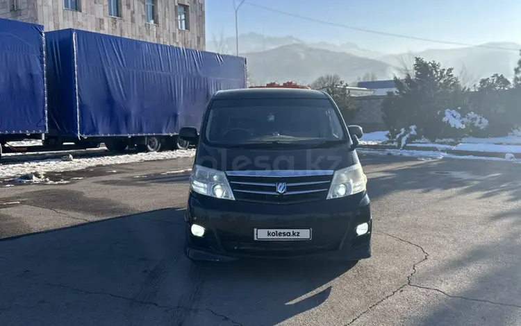 Toyota Alphard 2007 годаүшін4 500 000 тг. в Есик