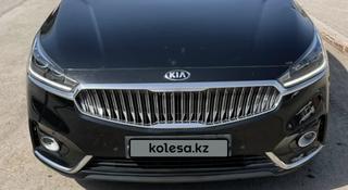 Kia K7 2017 года за 7 500 000 тг. в Астана