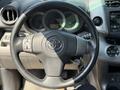 Toyota RAV4 2006 годаүшін7 900 000 тг. в Алматы – фото 9