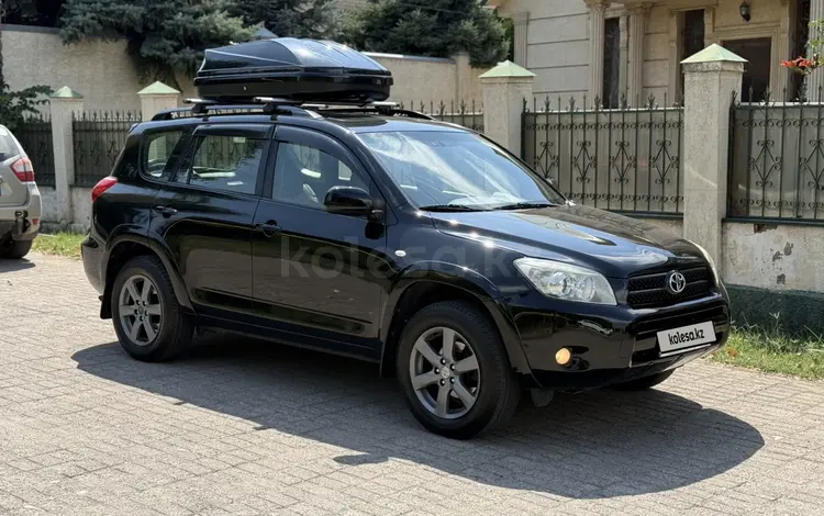 Toyota RAV4 2006 годаүшін7 900 000 тг. в Алматы