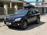 Toyota RAV4 2006 годаүшін7 900 000 тг. в Алматы – фото 3
