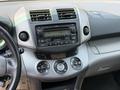 Toyota RAV4 2006 годаүшін7 900 000 тг. в Алматы – фото 10