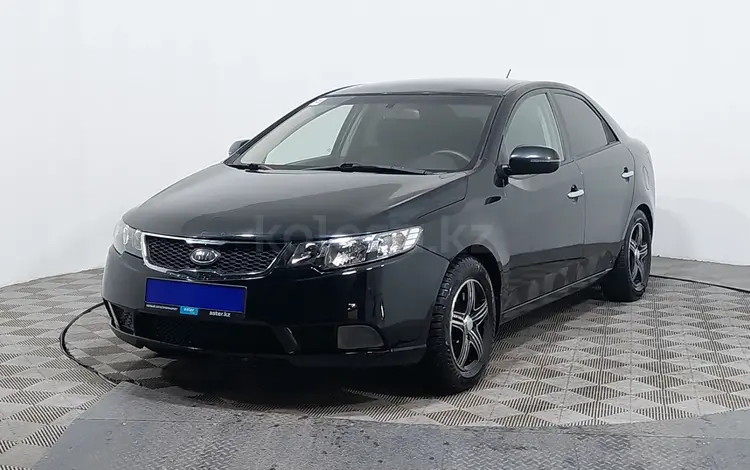 Kia Cerato 2011 года за 4 740 000 тг. в Астана