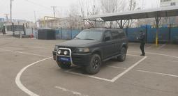 Mitsubishi Montero Sport 1997 года за 1 990 000 тг. в Алматы