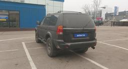 Mitsubishi Montero Sport 1997 года за 1 990 000 тг. в Алматы – фото 4