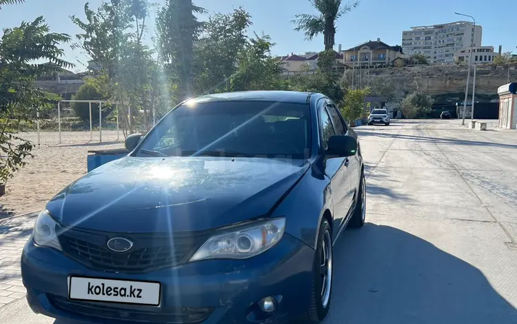 Subaru Impreza 2008 годаүшін1 600 000 тг. в Актау