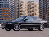 BMW 730 1994 года за 3 800 000 тг. в Алматы