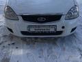 ВАЗ (Lada) Priora 2171 2013 годаүшін2 500 000 тг. в Павлодар