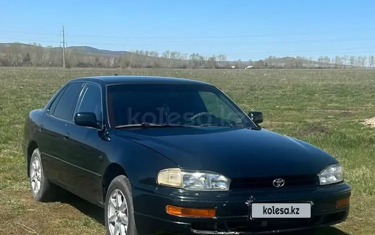 Toyota Camry 1991 годаүшін1 860 000 тг. в Усть-Каменогорск