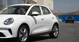 Ora 03 2024 годаүшін10 300 000 тг. в Алматы – фото 5