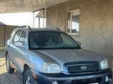 Hyundai Santa Fe 2003 года за 3 800 000 тг. в Талдыкорган – фото 4