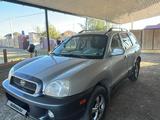 Hyundai Santa Fe 2003 года за 3 800 000 тг. в Талдыкорган