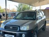 Hyundai Santa Fe 2003 года за 3 800 000 тг. в Талдыкорган – фото 5