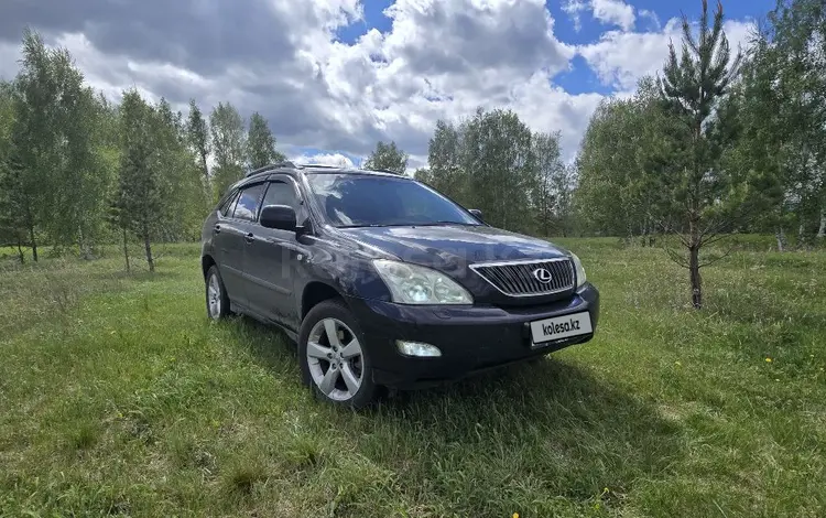 Lexus RX 350 2007 года за 7 600 000 тг. в Караганда