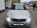 ВАЗ (Lada) Priora 2170 2014 года за 2 500 000 тг. в Павлодар