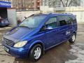 Mercedes-Benz Viano 2008 года за 6 000 000 тг. в Алматы – фото 3