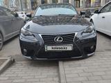 Lexus IS 250 2013 года за 10 500 000 тг. в Астана