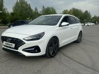 Hyundai i30 2023 годаүшін11 000 000 тг. в Шымкент