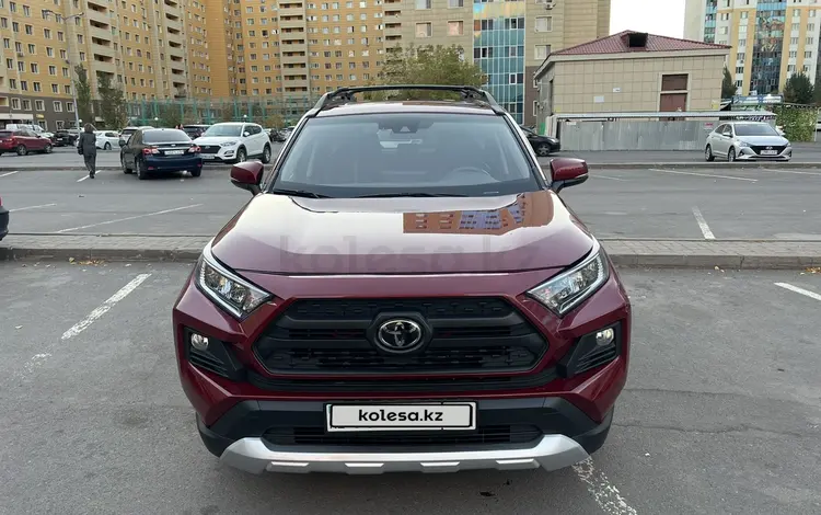 Toyota RAV4 2019 года за 16 500 000 тг. в Астана