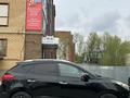 Hyundai Tucson 2015 годаүшін4 600 000 тг. в Уральск – фото 7