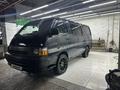 Toyota Hiace 1997 года за 3 941 272 тг. в Астана