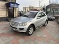 Mercedes-Benz ML 350 2005 года за 6 500 000 тг. в Алматы