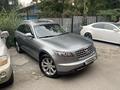 Infiniti FX35 2007 года за 7 500 000 тг. в Алматы