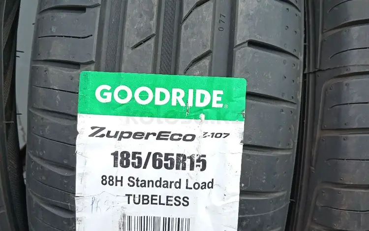 185/65/15 GOODRIDE z 107үшін17 300 тг. в Астана