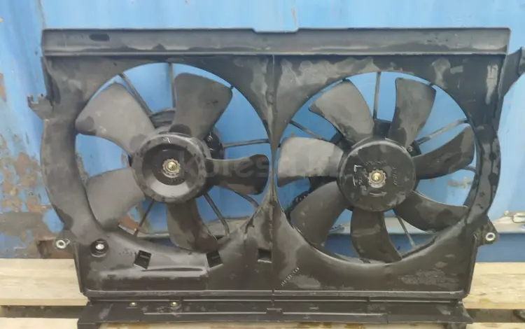 Диффузор с вентиляторами на Avensis 2, 0л за 35 000 тг. в Алматы