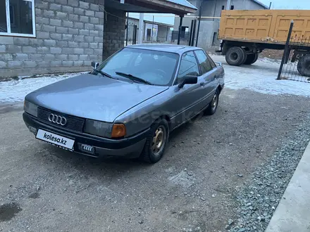 Audi 80 1989 года за 1 200 000 тг. в Астана – фото 14