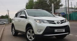 Toyota RAV4 2012 года за 10 500 000 тг. в Алматы