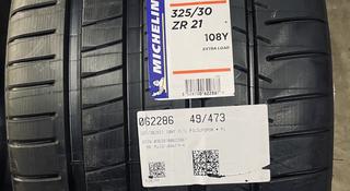 Шины Michelin 285/35-325/30R21 Pilot Super Sport (*) за 1 000 000 тг. в Алматы