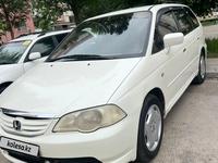 Honda Odyssey 2003 годаүшін4 900 000 тг. в Алматы