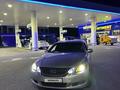Lexus GS 300 2007 годаүшін6 444 444 тг. в Алматы – фото 2