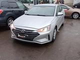 Hyundai Elantra 2018 годаүшін7 000 000 тг. в Атырау