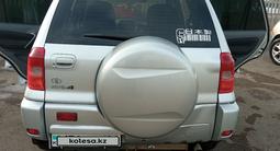 Toyota RAV4 2003 годаүшін5 300 000 тг. в Караганда