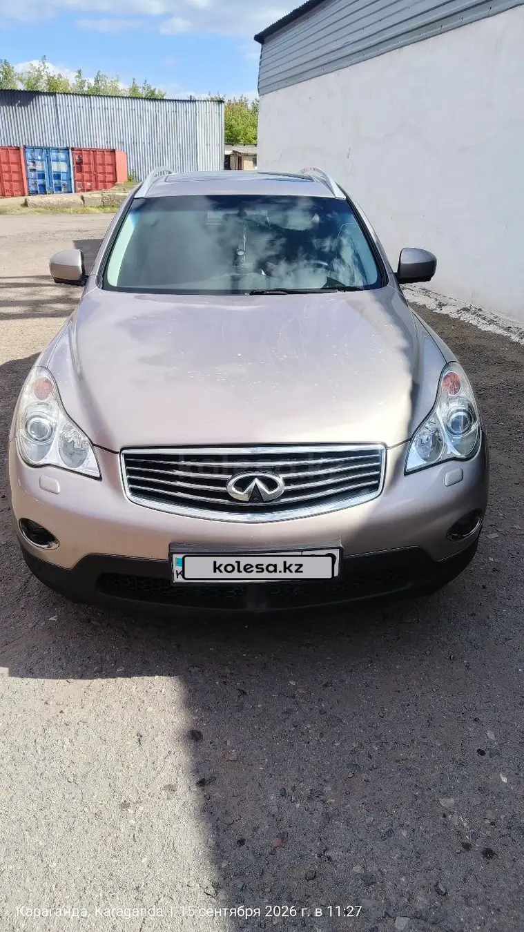 Infiniti EX35, 2008