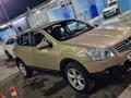 Nissan Qashqai 2007 года за 5 000 000 тг. в Алматы – фото 3