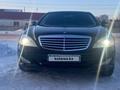 Mercedes-Benz S 500 2008 годаүшін8 000 000 тг. в Астана – фото 2