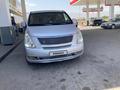 Hyundai Starex 2008 года за 7 500 000 тг. в Алматы – фото 6