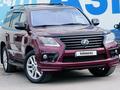 Lexus LX 570 2008 года за 15 440 000 тг. в Алматы