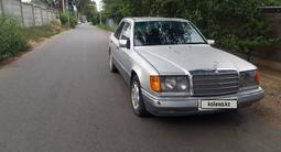 Mercedes-Benz E 230 1992 годаfor1 000 000 тг. в Алматы
