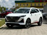 Changan CS55 Plus 2023 года за 12 500 000 тг. в Уральск