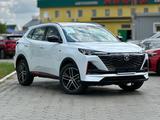 Changan CS55 Plus 2023 года за 12 500 000 тг. в Уральск – фото 3