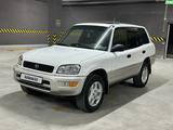 Toyota RAV4 1996 годаfor3 950 000 тг. в Алматы