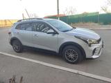 Kia Rio X-Line 2021 года за 7 100 000 тг. в Алматы – фото 2