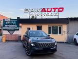 Changan CS75 Plus Tech 2026 года за 11 000 000 тг. в Алматы