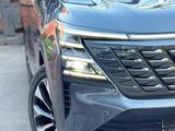 Changan CS75 Plus Tech 2026 годаүшін11 000 000 тг. в Алматы – фото 2